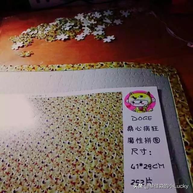 女生收到男生送的礼物会想什么,收到喜欢的人送的礼物为什么哭了