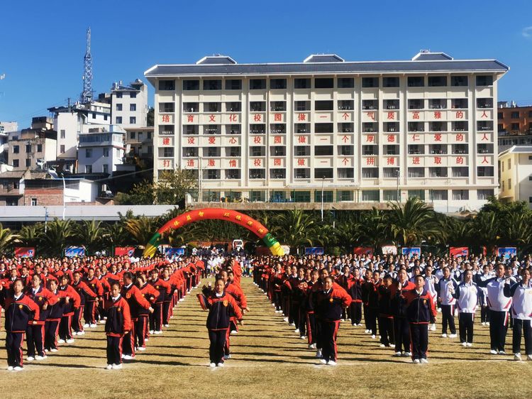 澶у鐢板緞,濂嬫枟闈掓槬寮哄浗鏈夋垜杩愬姩浼氬紑骞曞紡