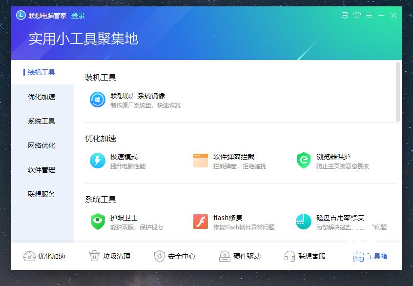 thinkbook13代酷睿2023款怎么样,十一代酷睿thinkbook13s