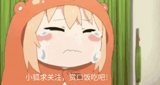 苹果2014年首发，华为小米紧紧跟随，现在OPPO也发来暗示