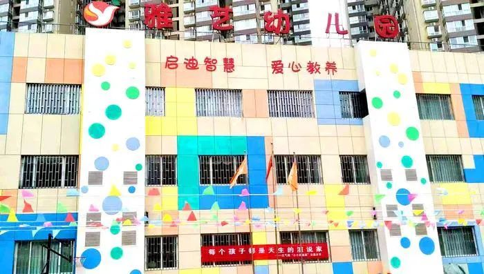 西安新建学校最新规划,西安市新建的高中