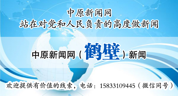 鹤壁煤炭总医院有肛肠科吗,河北中医院肛肠科便秘