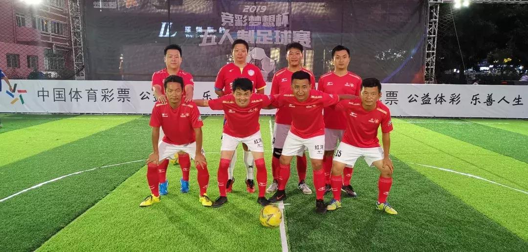 梦想杯足球赛事,竞彩梦想杯曲靖