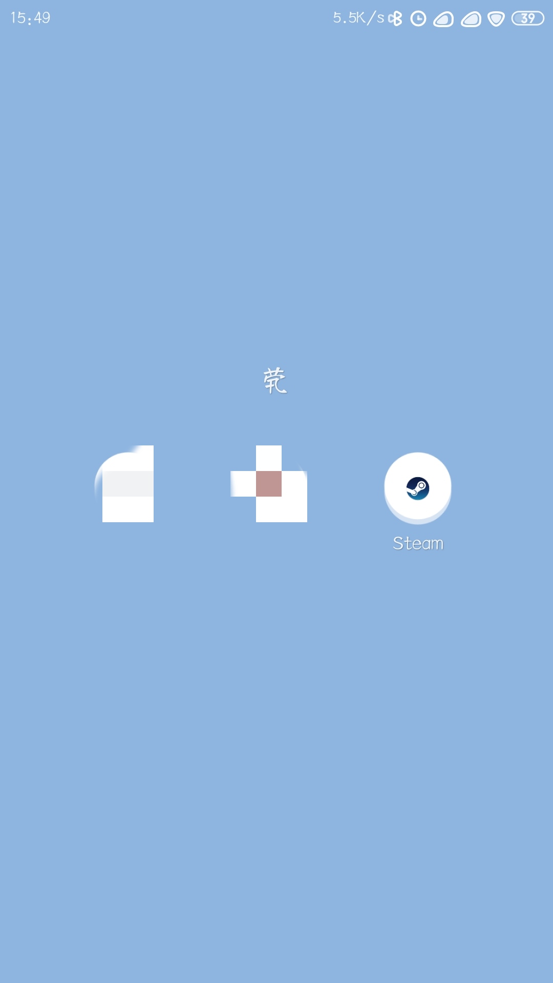 pubg绝地求生被误封了怎么办,绝地求生账号被盗封禁解除方法