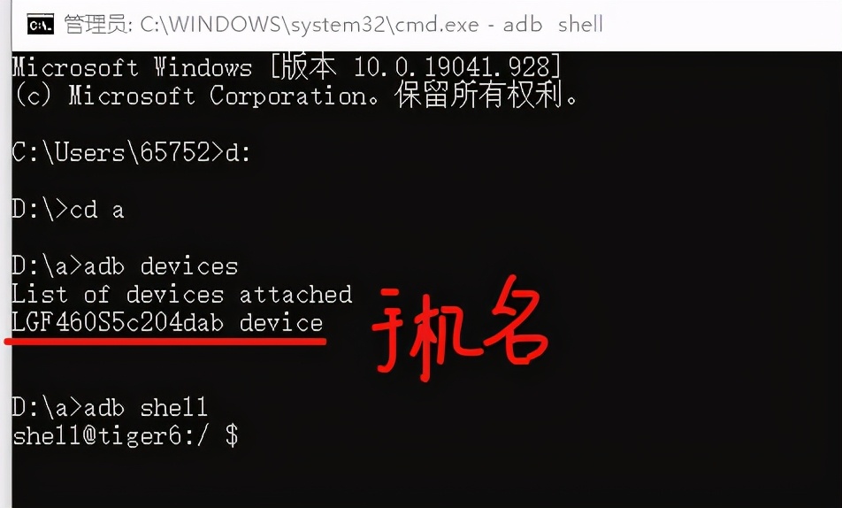 安卓手机如何清理隐藏垃圾文件,安卓手机垃圾怎么彻底清理