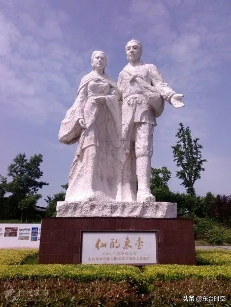 我的家乡东台,我的家乡江苏东台市