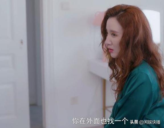 安家房似锦和潘贵雨是什么关系,安家潘贵雨跟房似锦闹翻