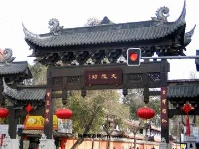 成都文殊院宫廷糕点直播带货,成都文殊院美食