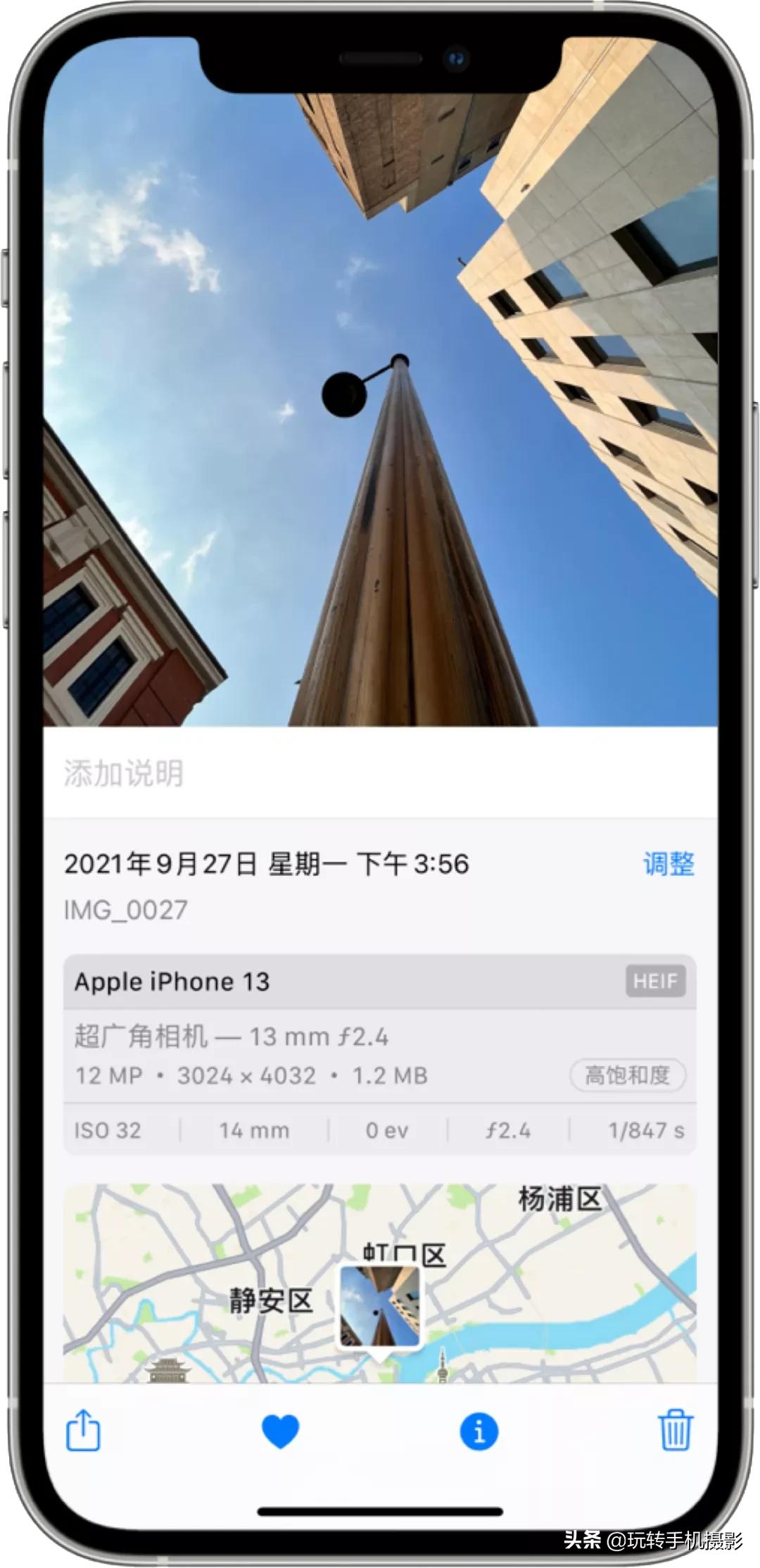 iphone用久了拍照感觉变差了,iphone拍照不清楚是不是相机坏了