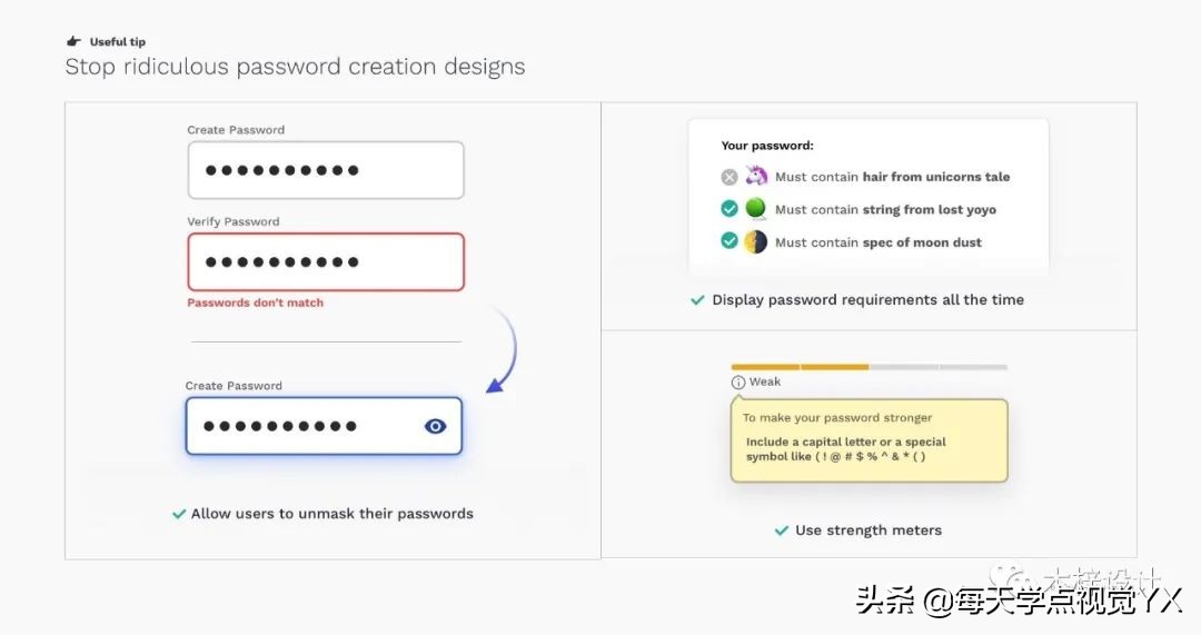 ui表单和字段,ui设计表单控件通常包含几类