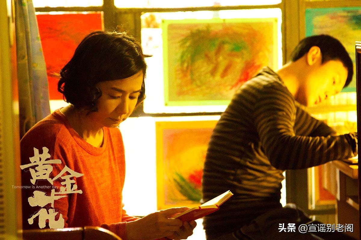 香港林黛玉,港星林黛玉