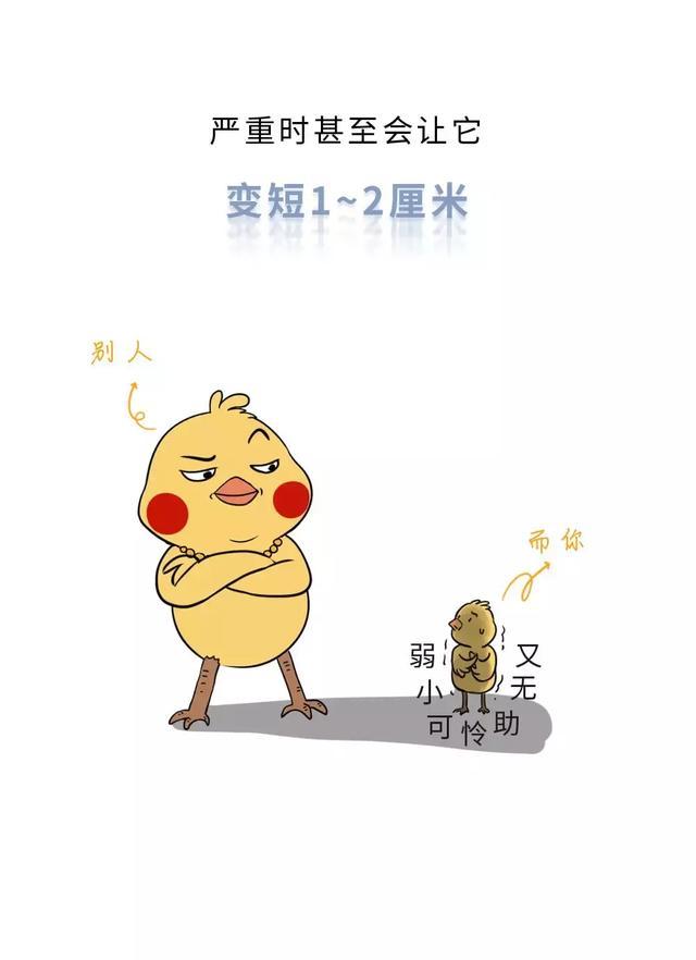 单身有什么不好的吗,单身其实没什么可怕的