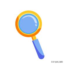 衡阳市公积金在长沙买房提取,手机上公积金提取申请后多久到账