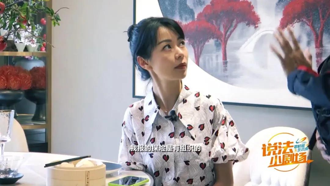 民法典规定打篮球伤害,民法典规定打篮球造成经济损失