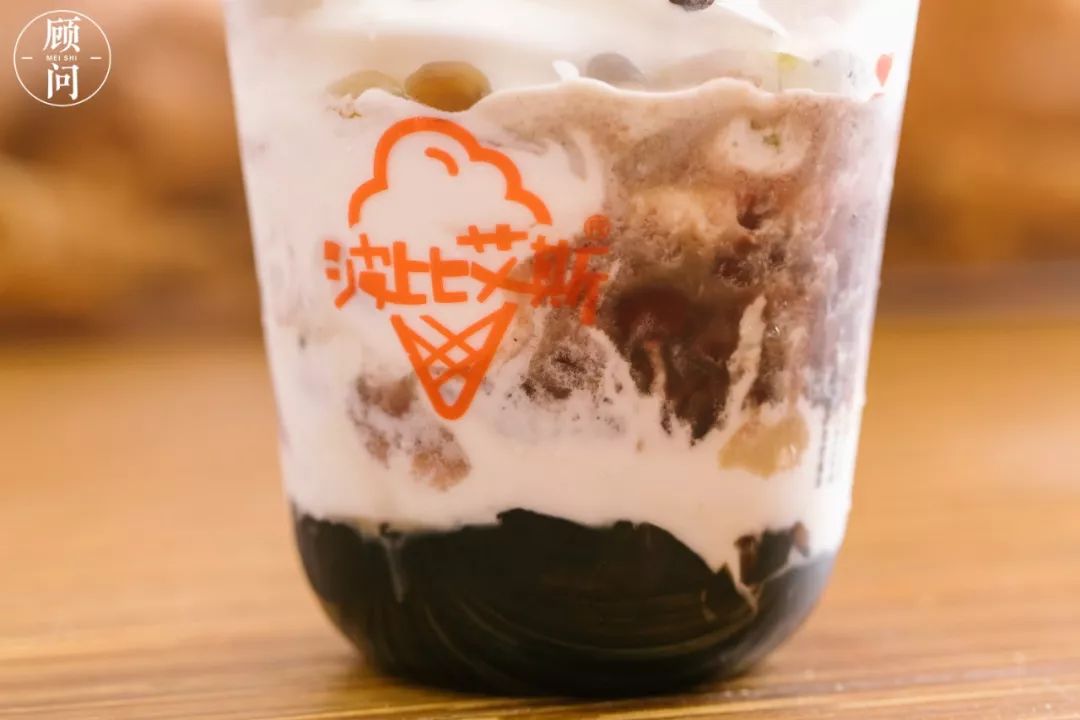 转圈圈的冰淇淋,旋转大转盘冰淇淋