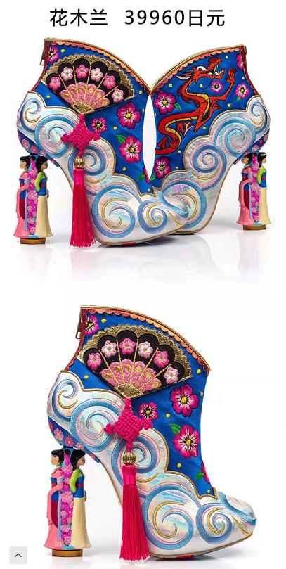 迪士尼高跟鞋花木兰,迪士尼公主专属穿的高跟鞋