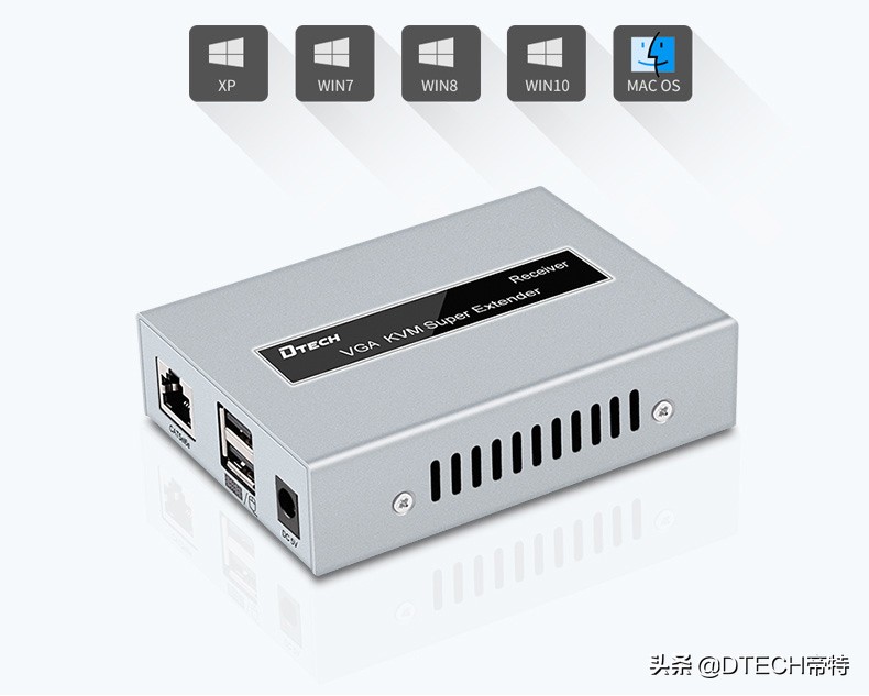 kvm延长器使用时卡顿,kvm延长器时好时坏