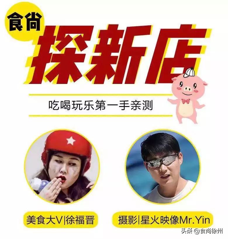 仙豆糕火爆,栗子仙豆糕徐州