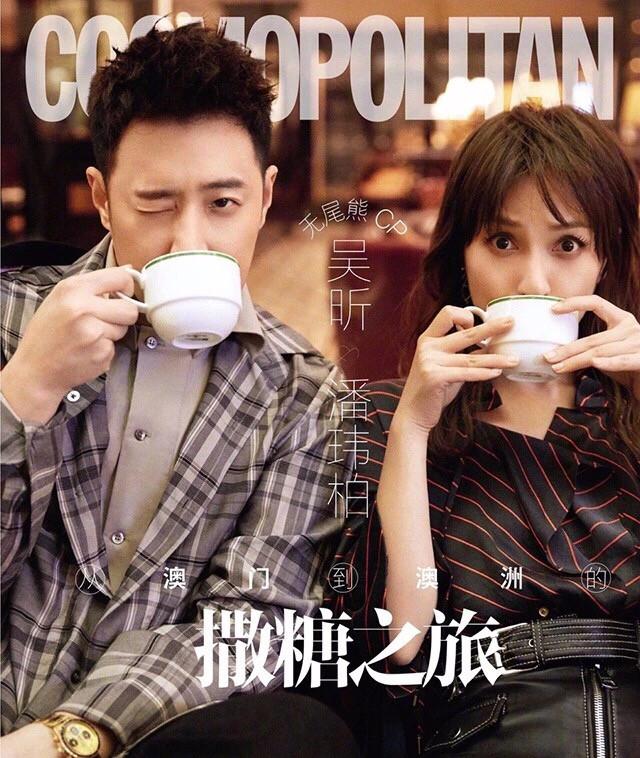 吴昕将钟汉良送的礼物卖出,吴昕闲鱼卖礼物