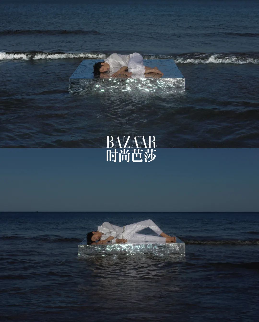 井柏然写意空间,井柏然你爱过我吗