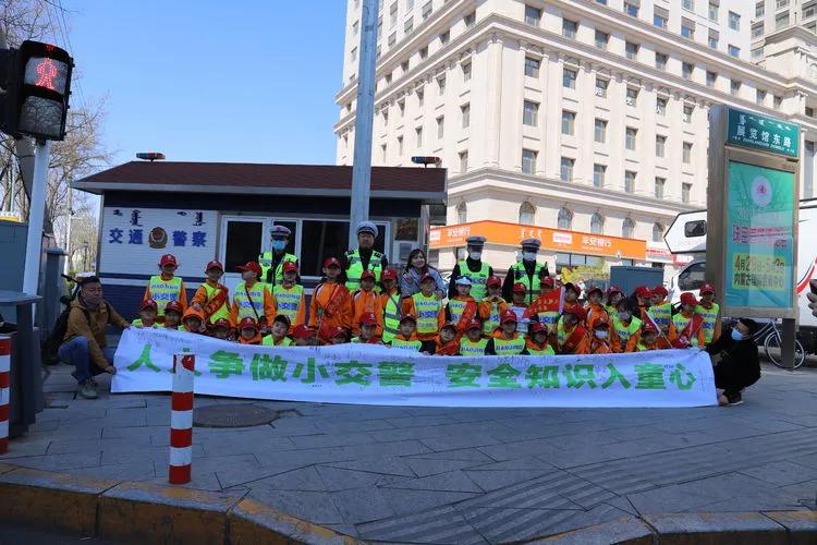 小学劳动实践教育安全预案,劳动实践做交通安全小达人