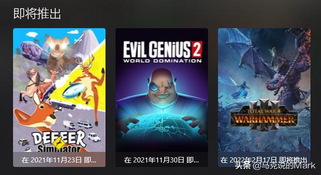 目前XboxX的价格仍然较高，我们家中现有的PC+XGPU是不错的选择