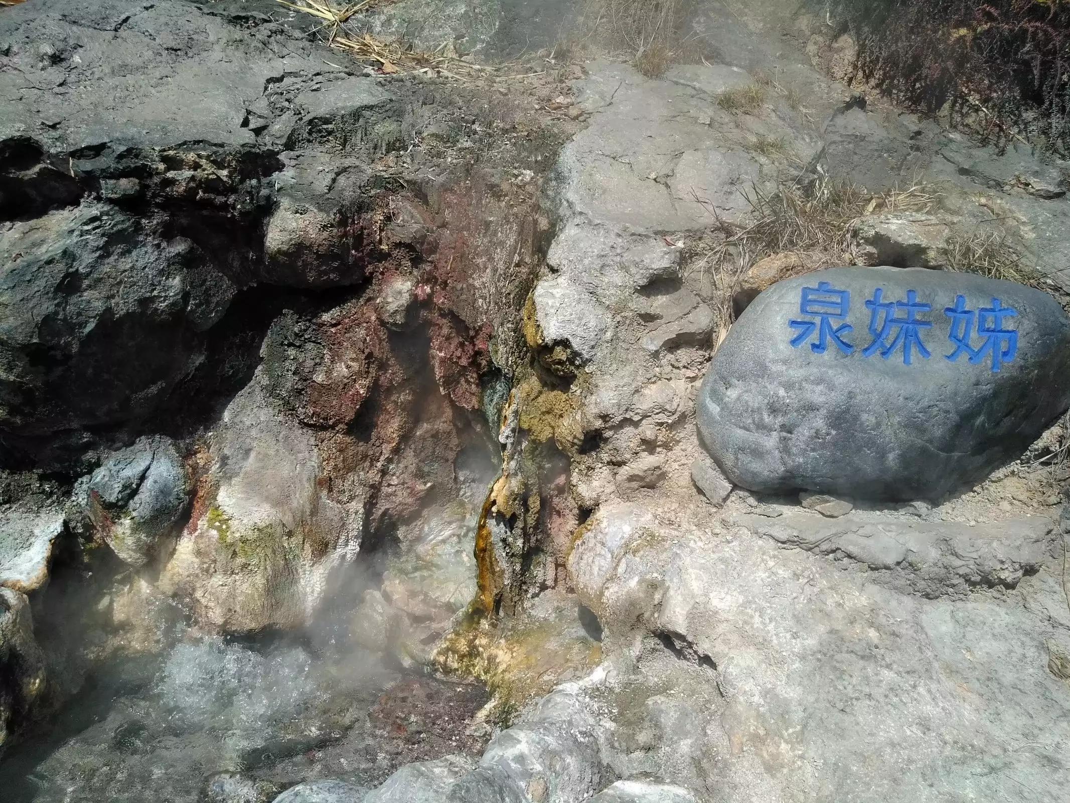 滇西之行,滇西之旅自驾游