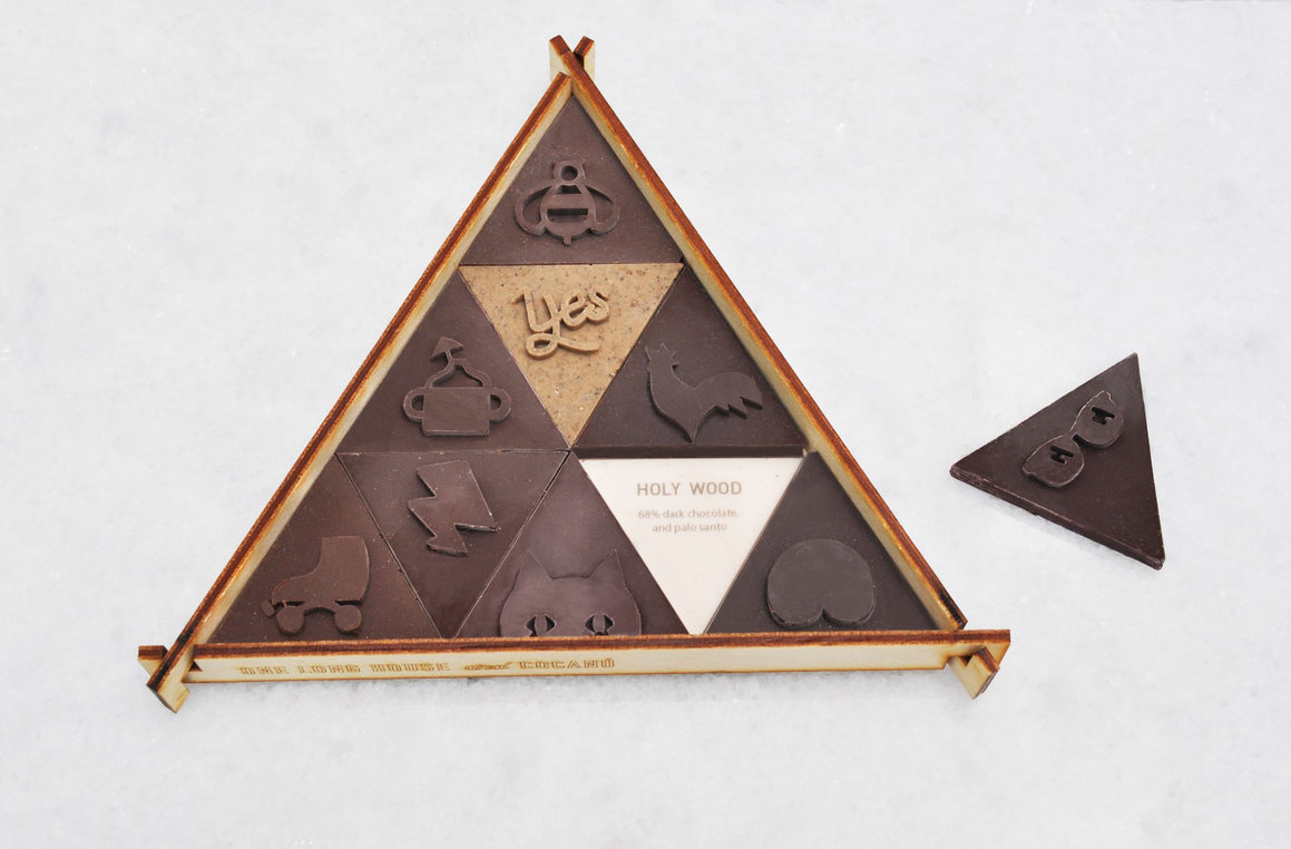 高端巧克力包装设计,巧克力创意包装设计模板