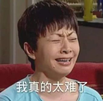 华人注意：这些细节可能会让你的护照失效！出入境均受影响