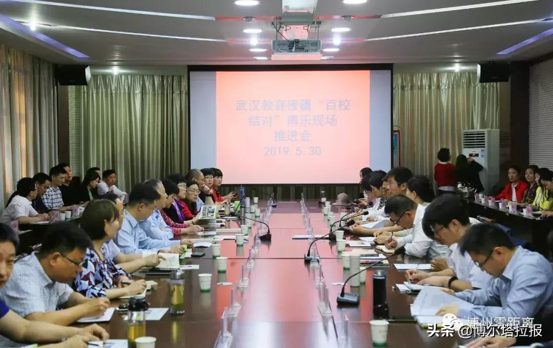 湖北省教育厅对口援疆,教育结对帮扶工作计划