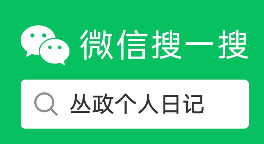 临桂教育发展趋势,临桂教育配套