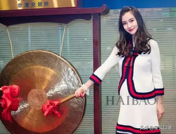 吉娜腰不对称,吉娜蚂蚁腰细