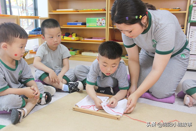 梓潼金太阳幼儿园基地,梓潼县金太阳幼儿园