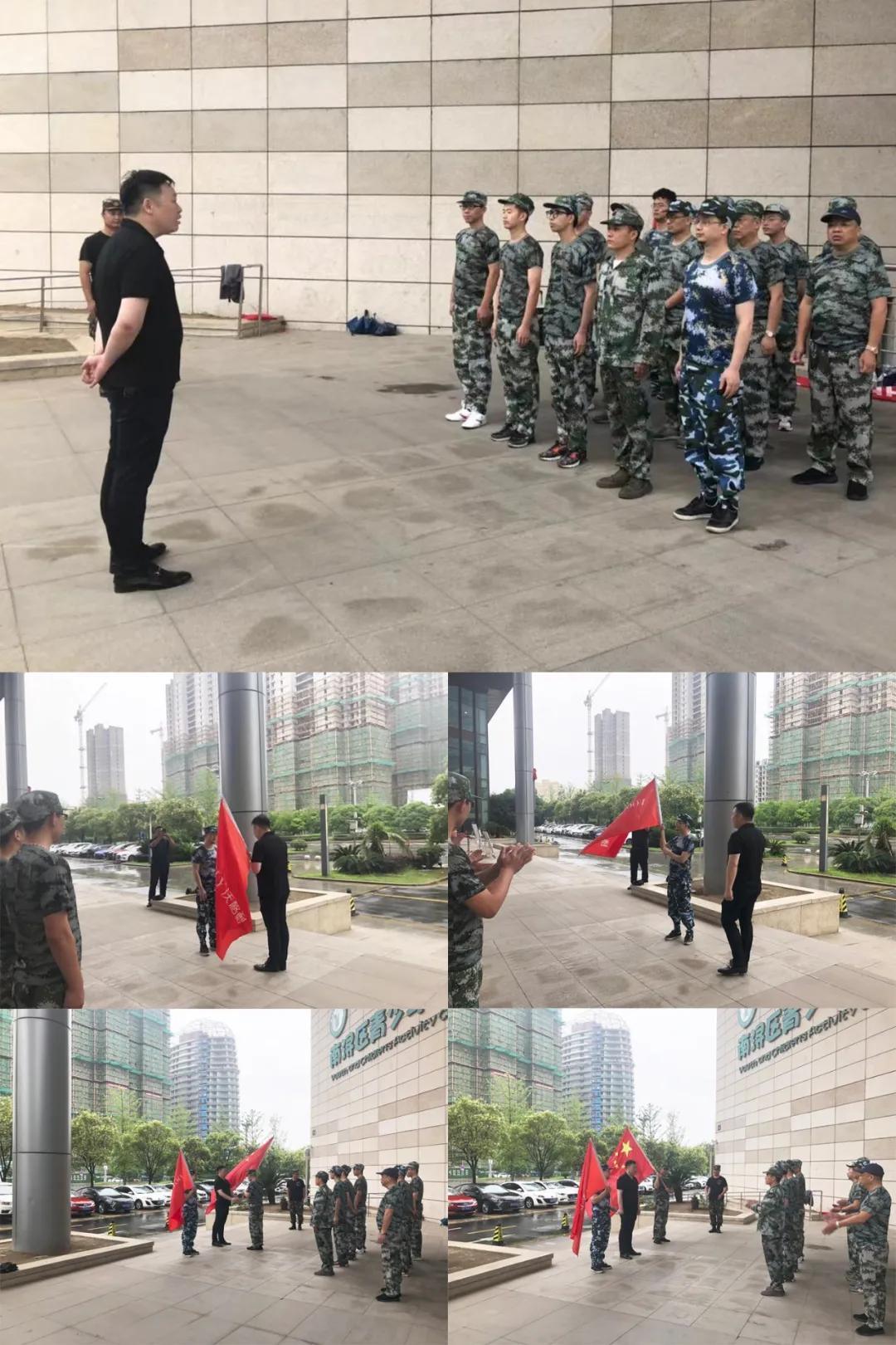 沃格利2021第二期特训营，为期四天，圆满收官