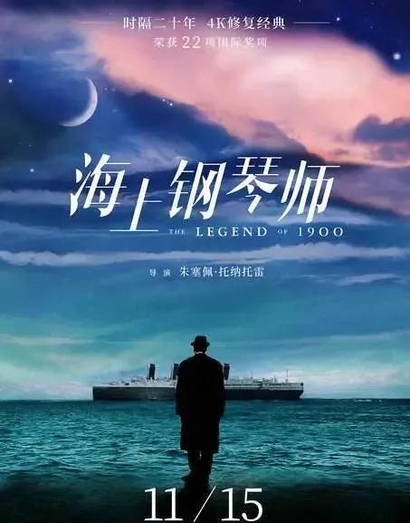 恐龙园欢乐谷方特,欢乐谷方特还有什么游乐园