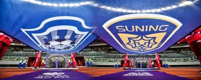 足协处罚有没有失公允,足协失败的原因