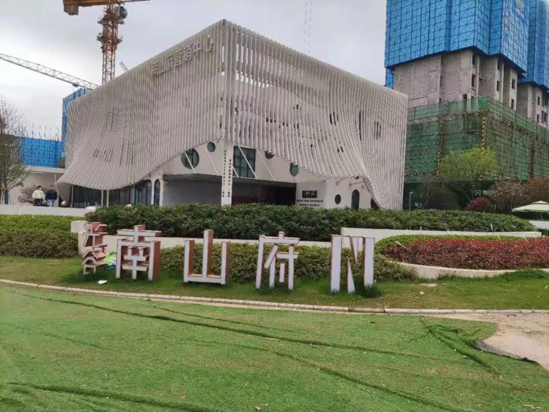 光谷置业必看红盘,武汉光谷买房最新消息