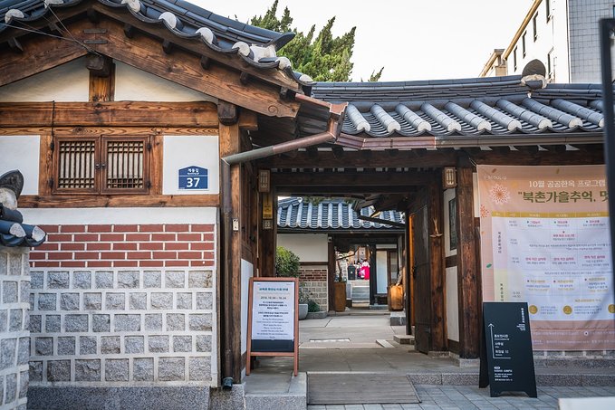 首尔一日游必买路线,韩国首尔攻略