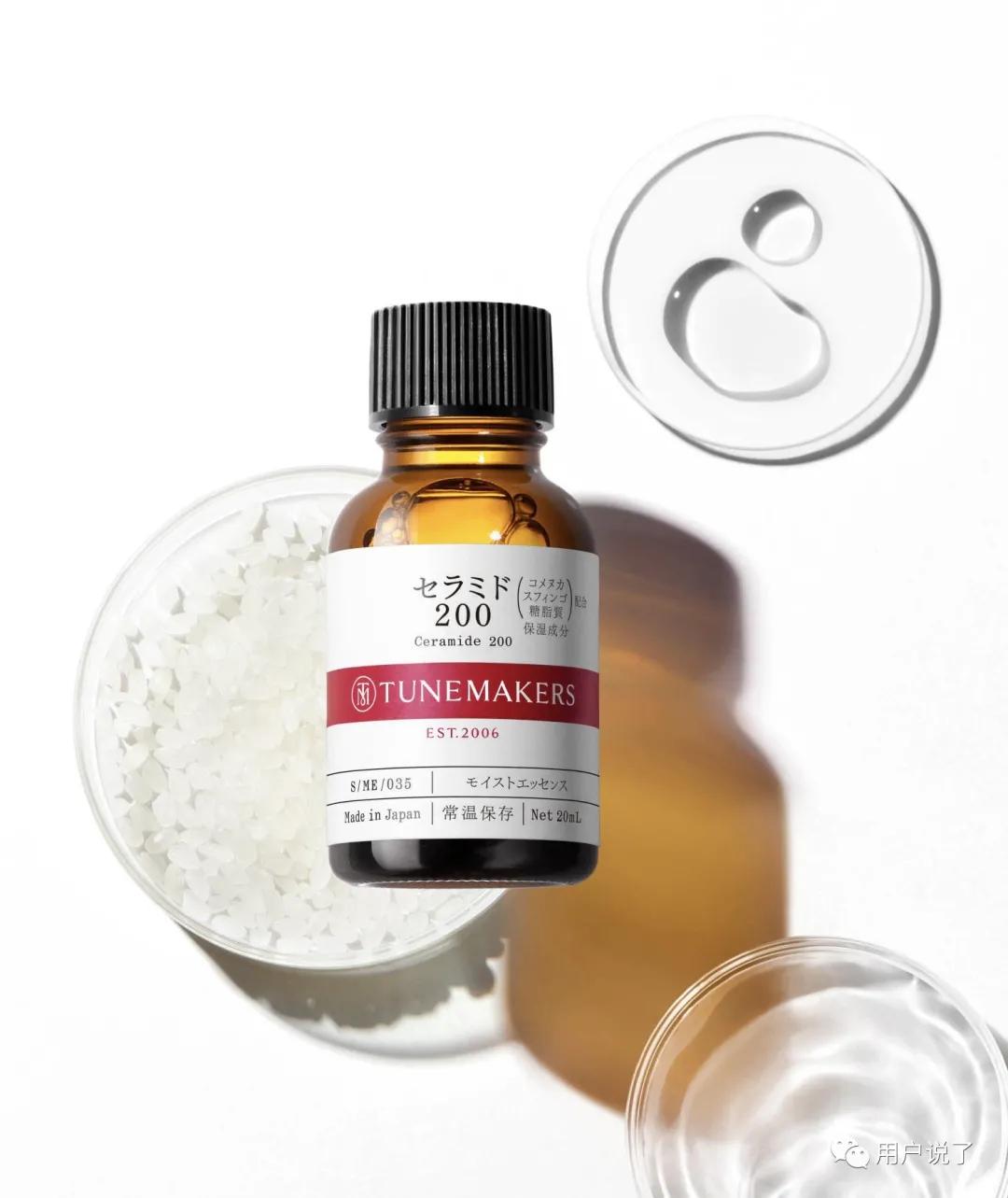 1滴原液=10滴精华？HBNvsTUNEMAKERS，谁在撬动原液？