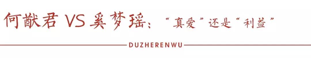 何猷君奚梦瑶回忆求婚全过程,何猷君求婚婚礼现场
