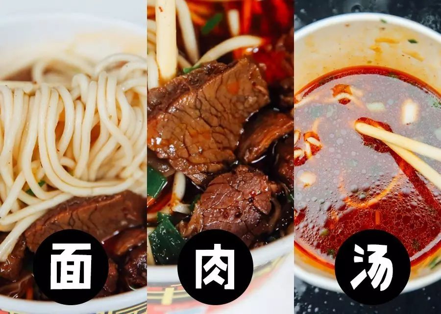 武汉牛肉粉面,武汉哪家牛肉粉面好吃汤好喝