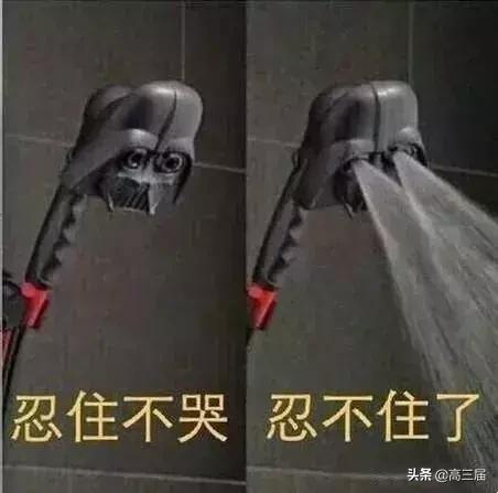 大学期末比较惨的十大专业,大学专业期末考试难度排行榜