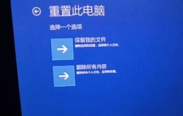 微软pro5系统重装教程,微软官方启动盘怎么重装系统