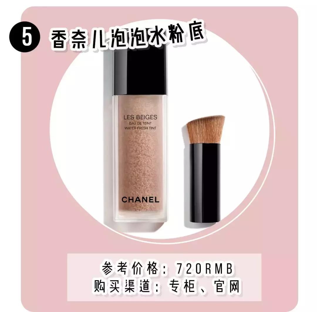 80块的mac高光,mac口红2023款最新推荐