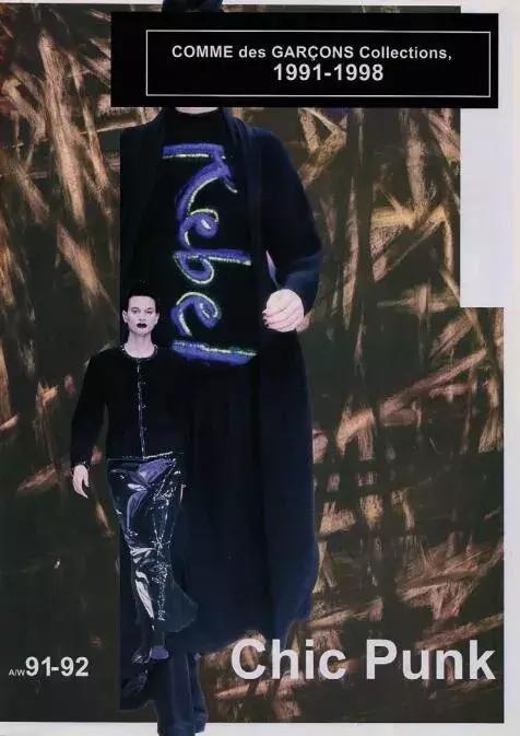 川久保玲年轻时的照片,川久保玲经典作品