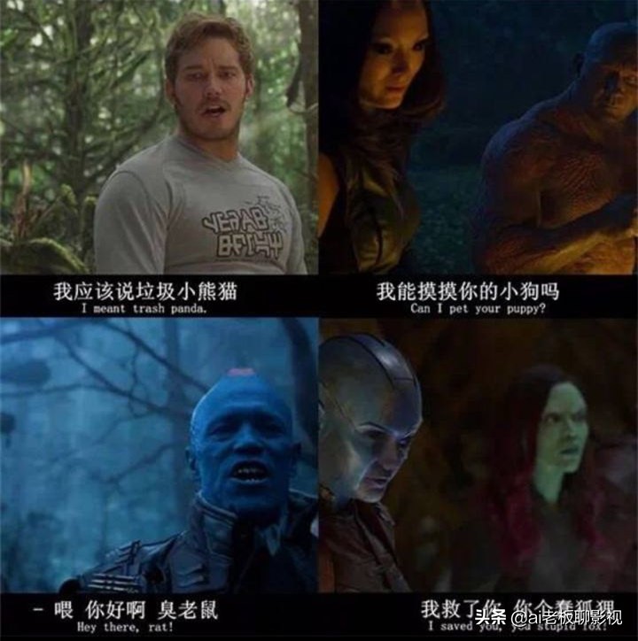 《复仇者联盟4》终于还是来了,不敢看怕离别,也怕哭着说再见