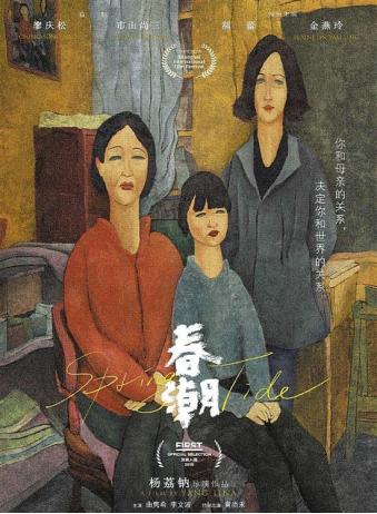 3次被“爱情”抛弃，因“全裸”出镜一举成名，如今成为单亲妈妈