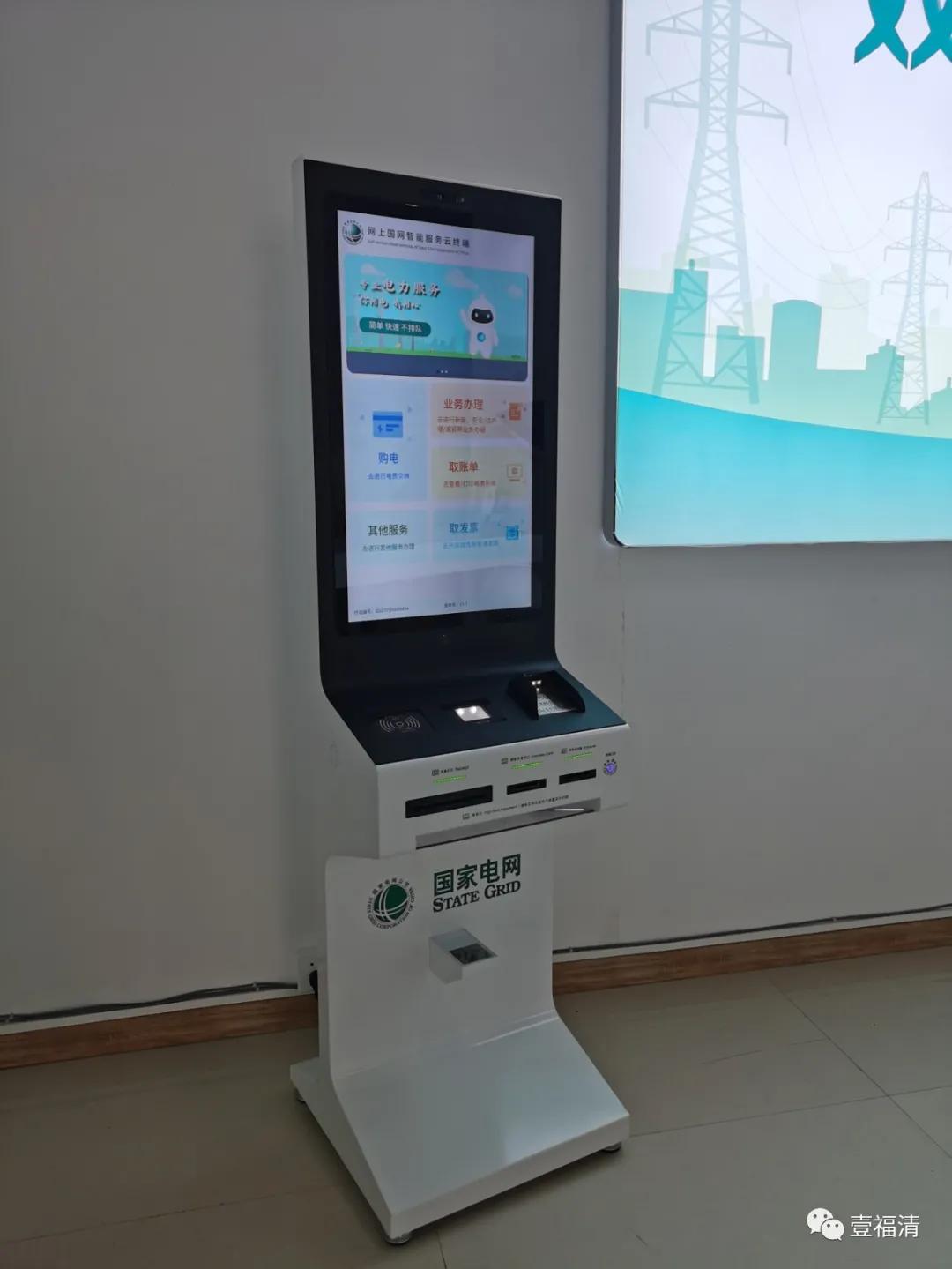 福清两国双园入驻企业,两国双园福清建设加快推进