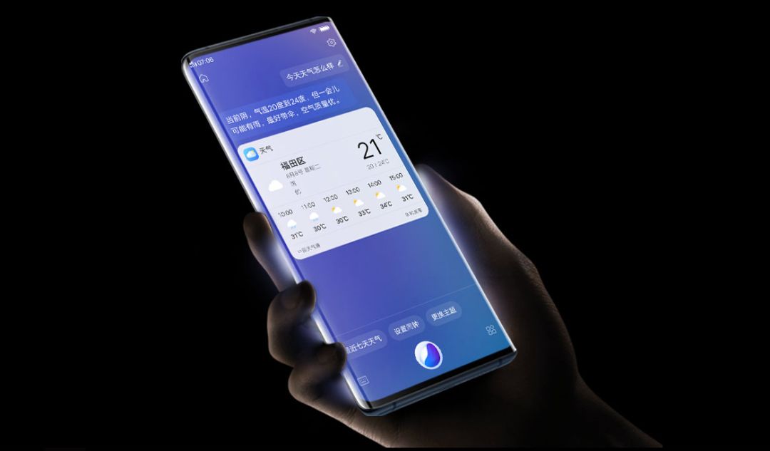 vivonex3值不值得入手,vivonex3值得买吗现在