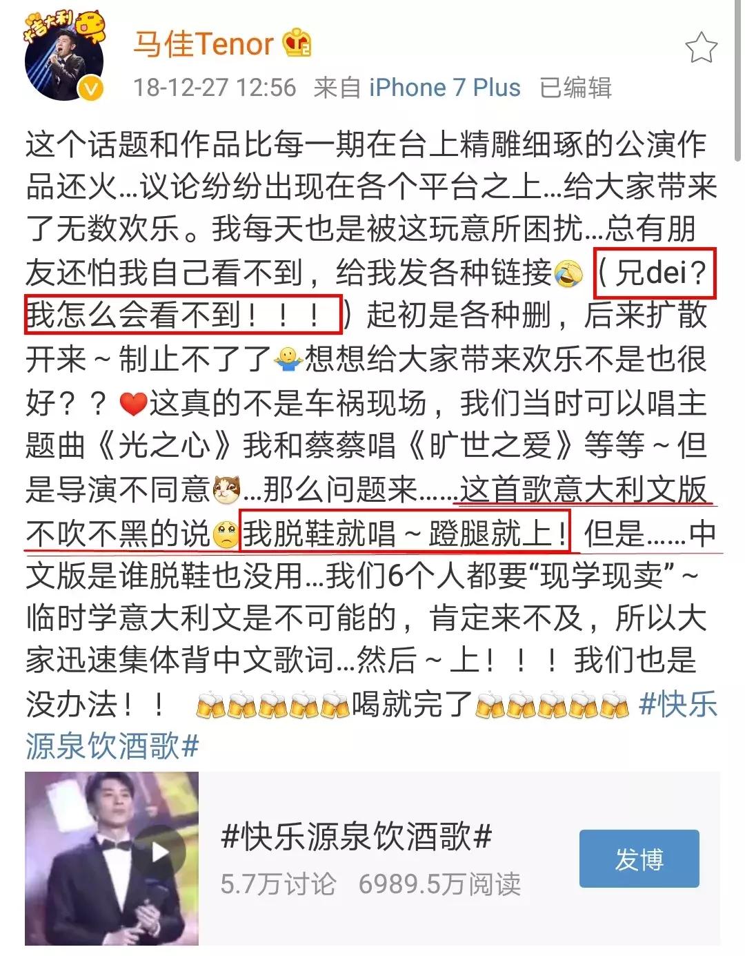 收官之战汹涌而至,收官跑量突破200